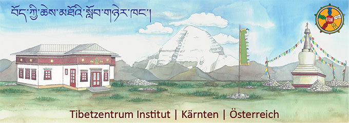 Bildungszentrum Tibet